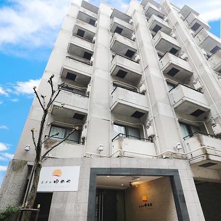 Hotel Yumeya Фукуока Экстерьер фото