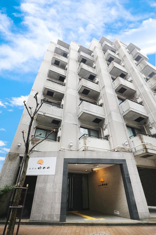 Hotel Yumeya Фукуока Экстерьер фото
